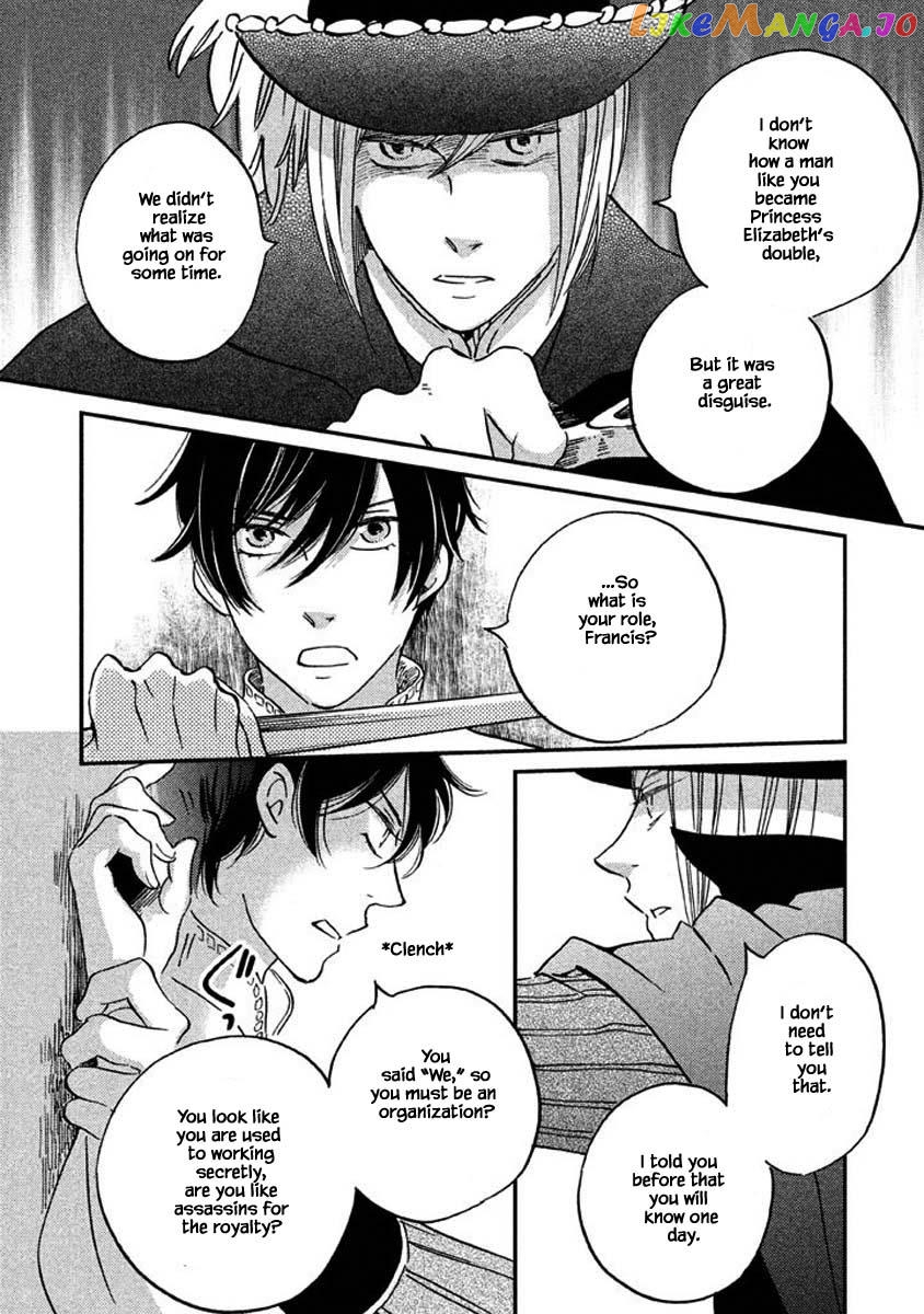Oukoku No Ko chapter 16.2 - page 6