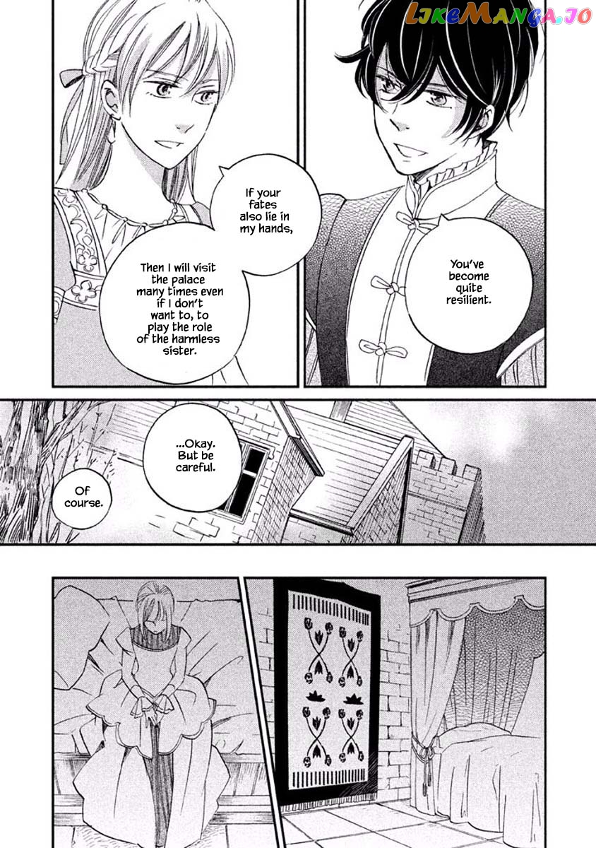 Oukoku No Ko chapter 17.1 - page 11