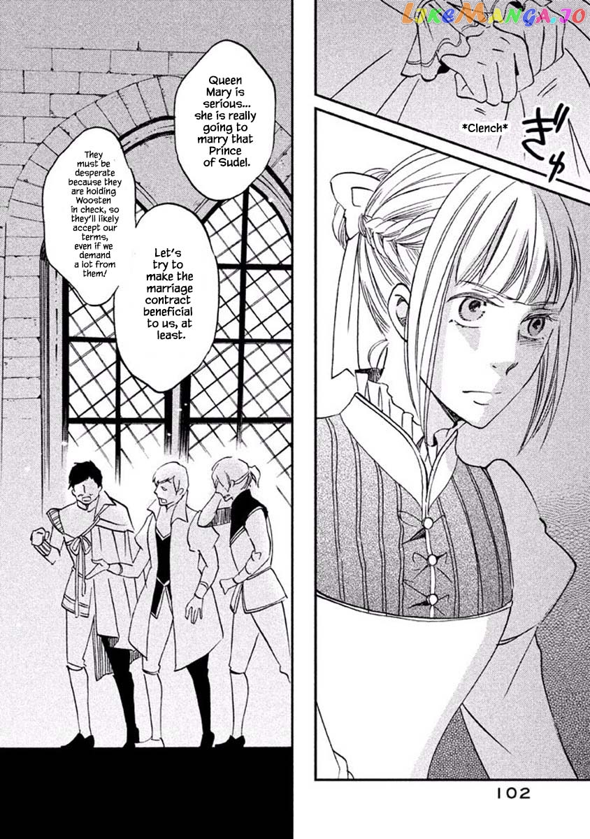 Oukoku No Ko chapter 17.1 - page 12
