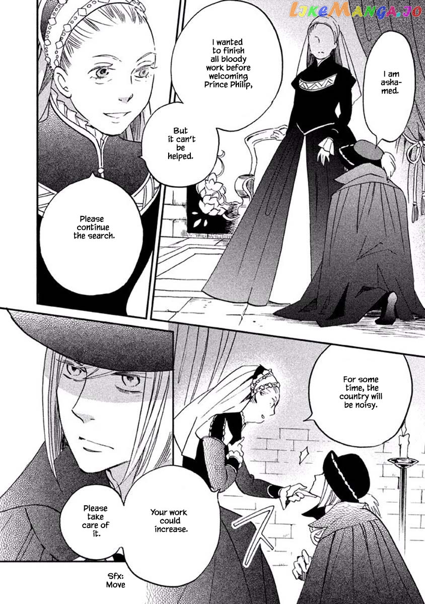 Oukoku No Ko chapter 17.1 - page 14