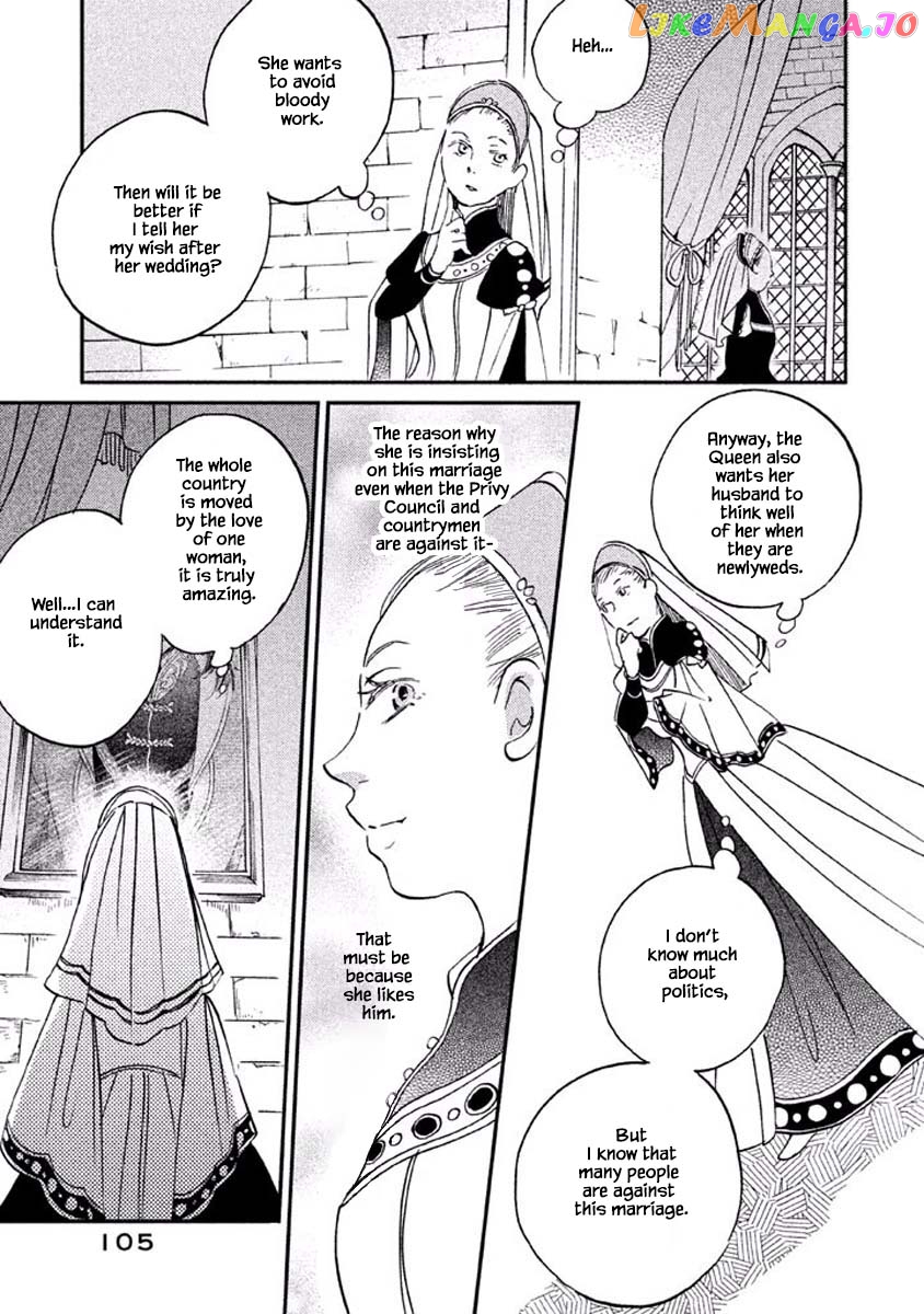 Oukoku No Ko chapter 17.1 - page 15