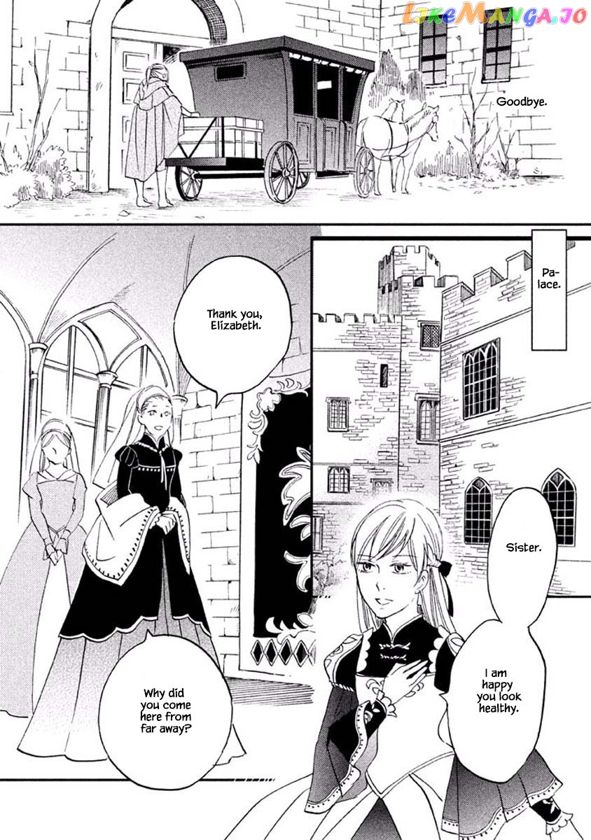 Oukoku No Ko chapter 17.1 - page 18