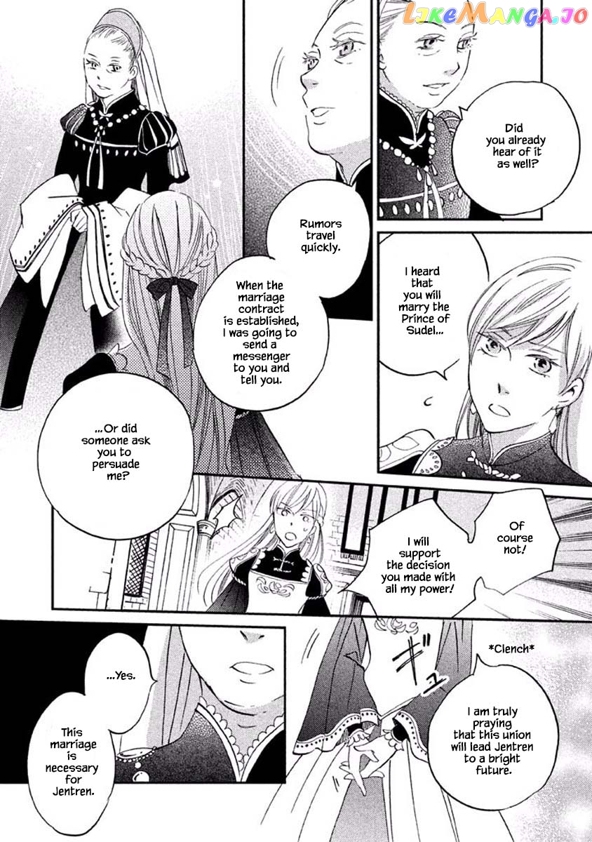 Oukoku No Ko chapter 17.1 - page 19