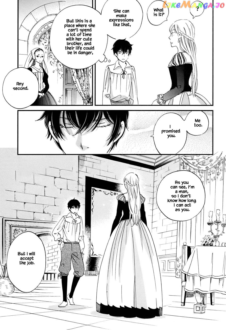 Oukoku No Ko chapter 2.2 - page 11
