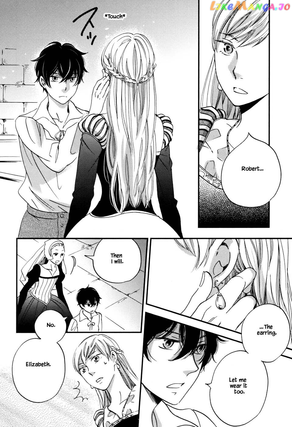 Oukoku No Ko chapter 2.2 - page 12