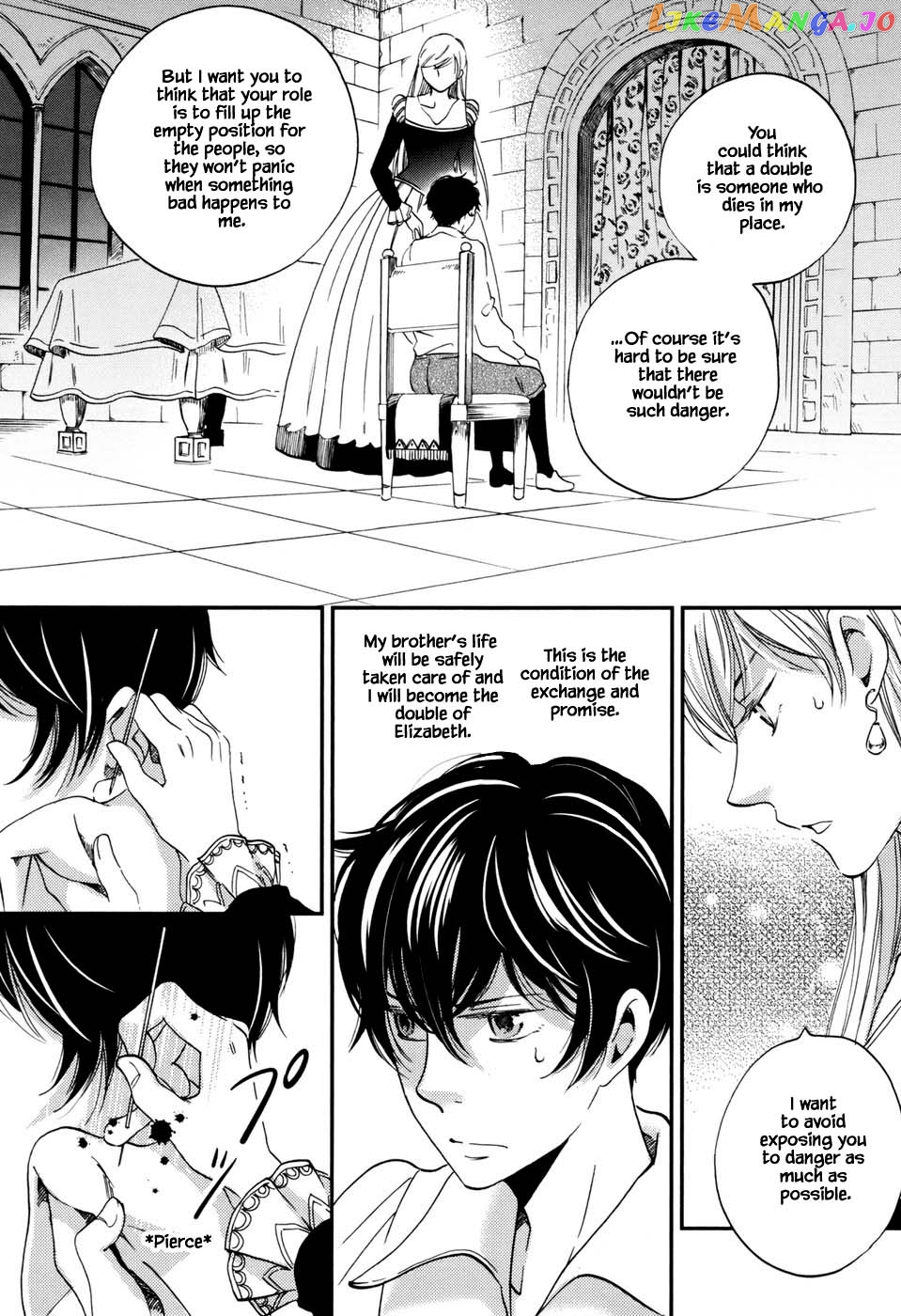 Oukoku No Ko chapter 2.2 - page 14