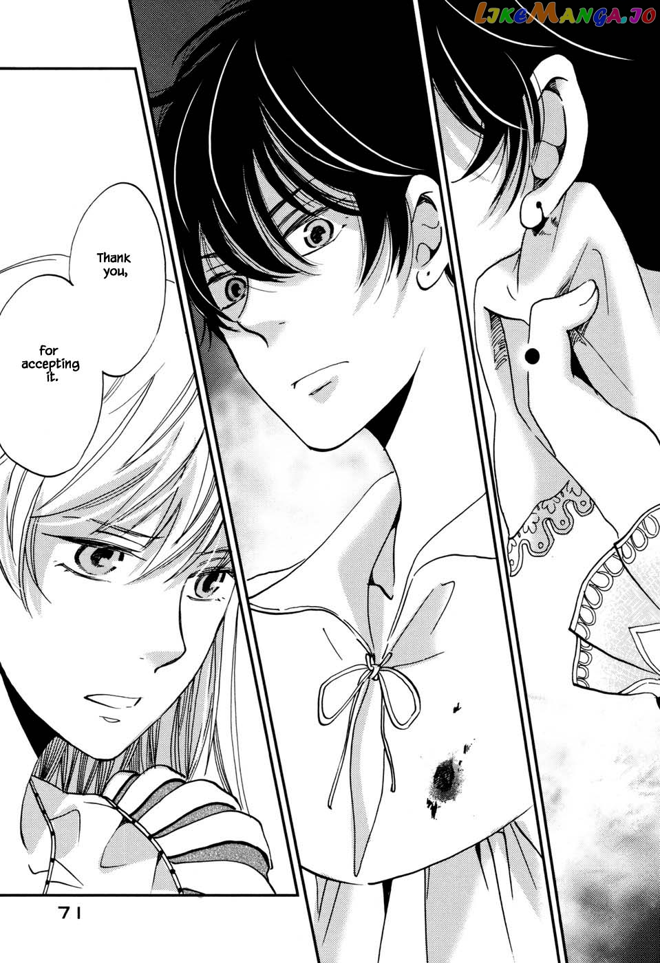 Oukoku No Ko chapter 2.2 - page 15