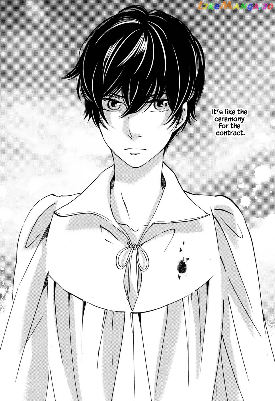 Oukoku No Ko chapter 2.2 - page 16