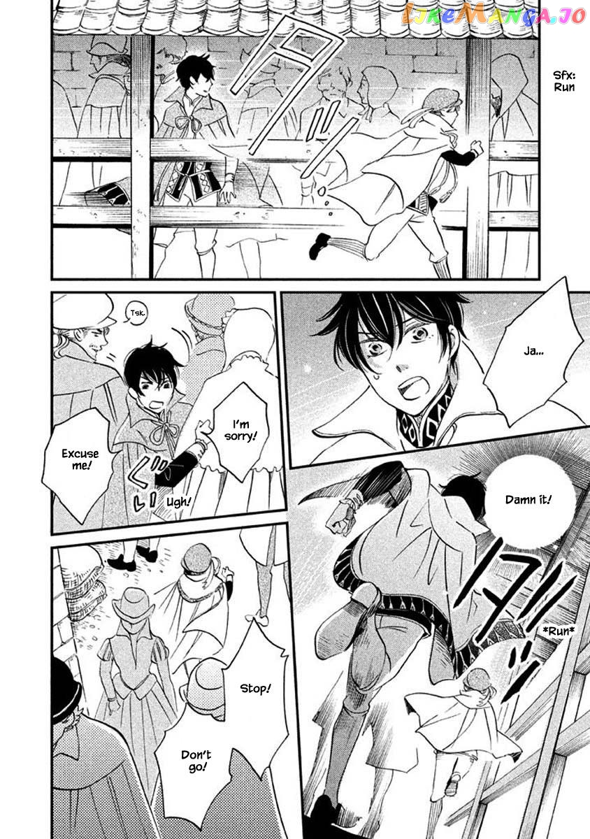 Oukoku No Ko chapter 17.2 - page 12