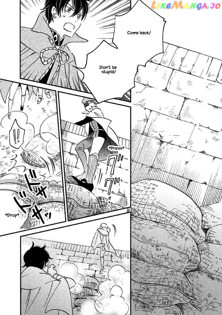 Oukoku No Ko chapter 17.2 - page 15