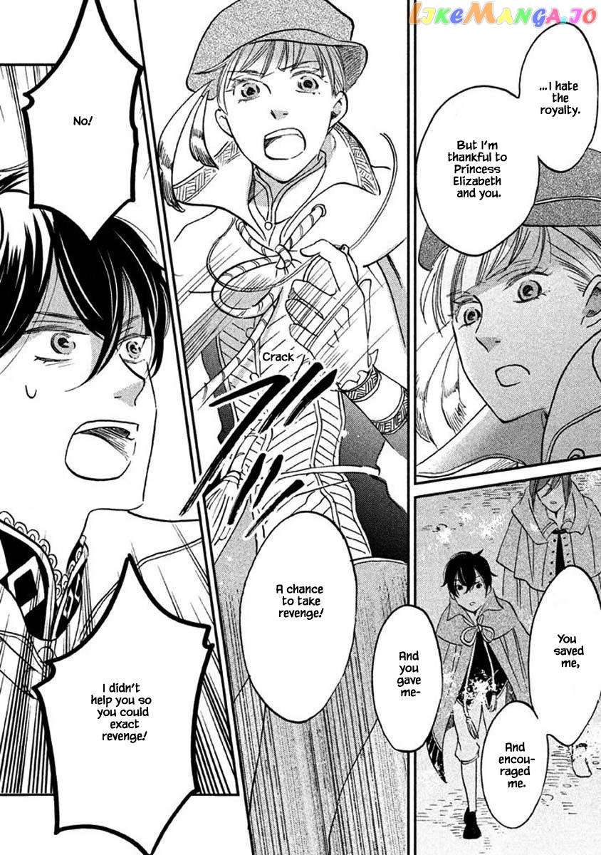 Oukoku No Ko chapter 17.2 - page 16