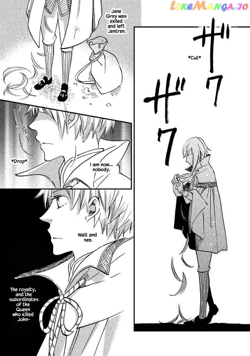 Oukoku No Ko chapter 17.2 - page 20