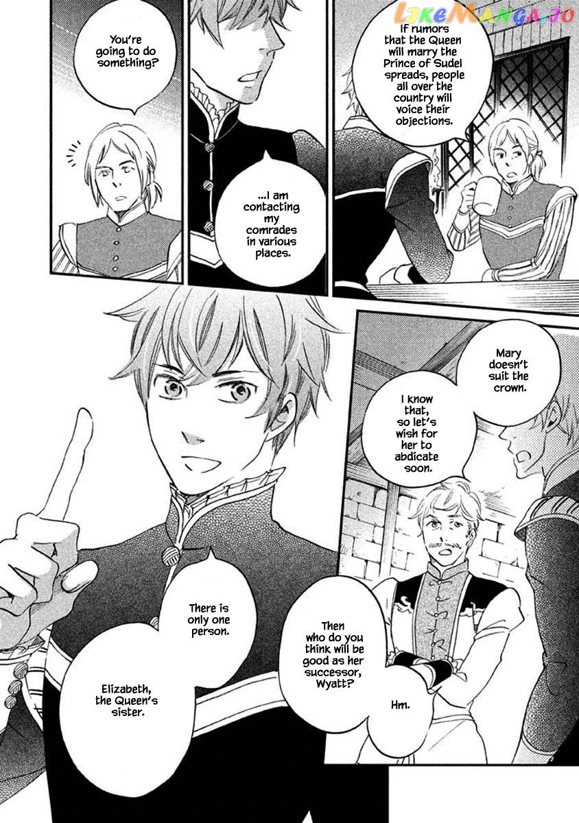 Oukoku No Ko chapter 17.2 - page 22