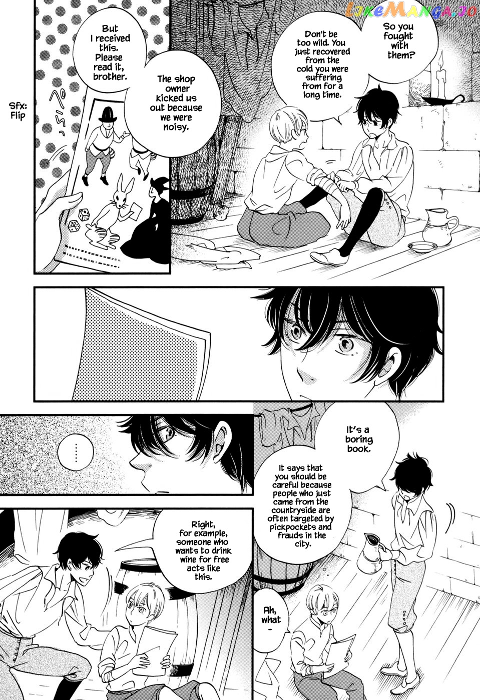Oukoku No Ko chapter 3.1 - page 13