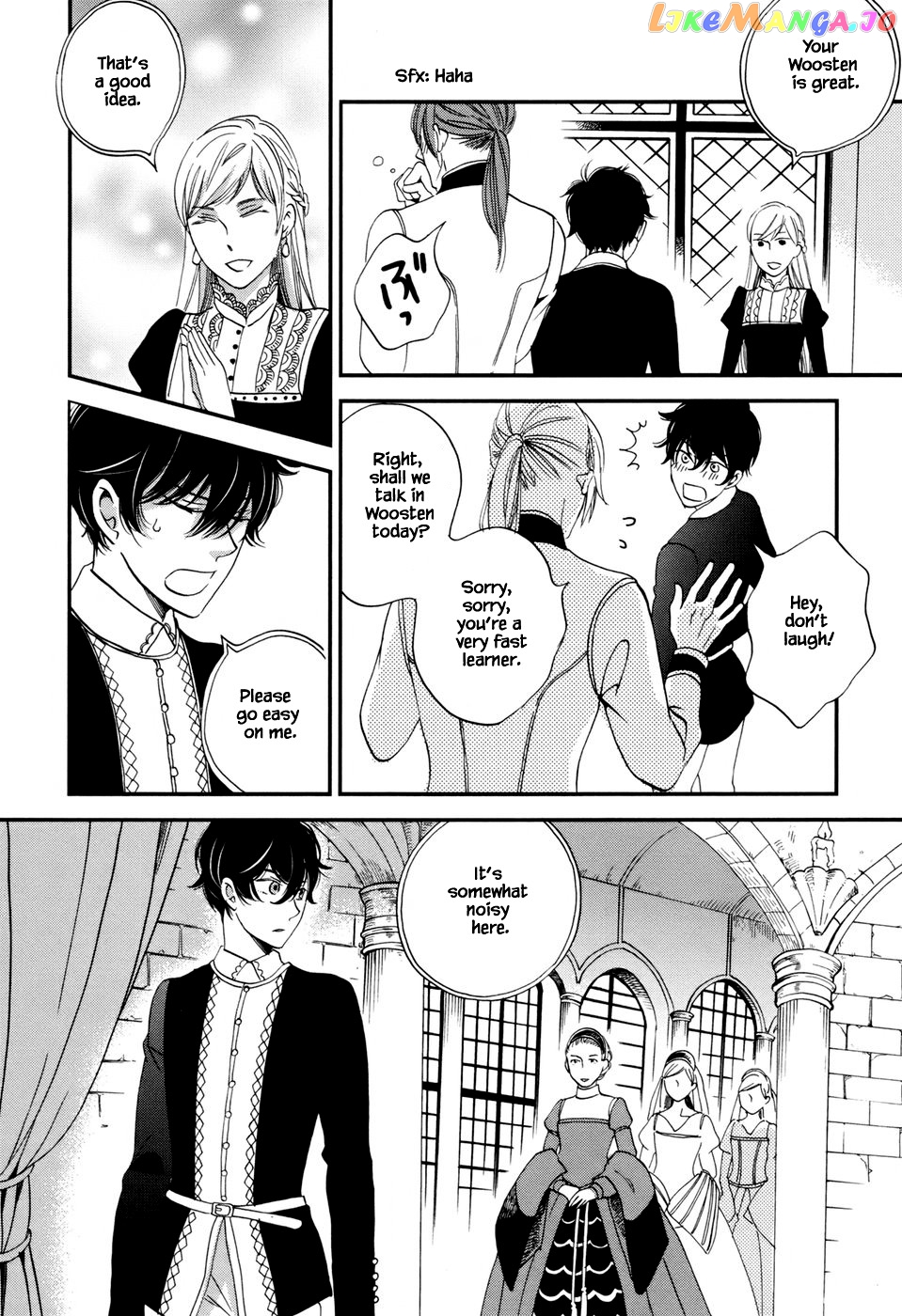 Oukoku No Ko chapter 3.1 - page 18