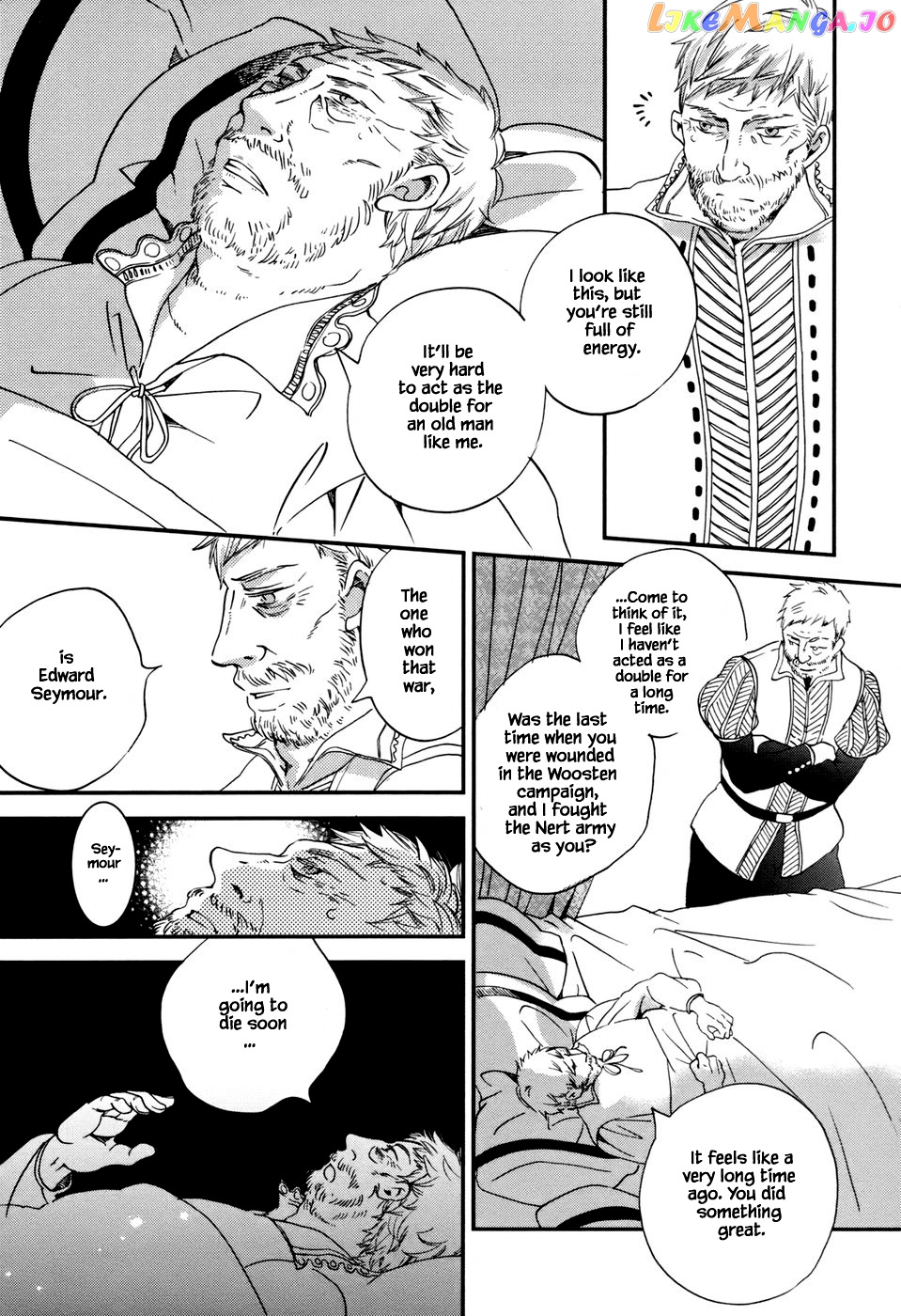 Oukoku No Ko chapter 3.1 - page 23