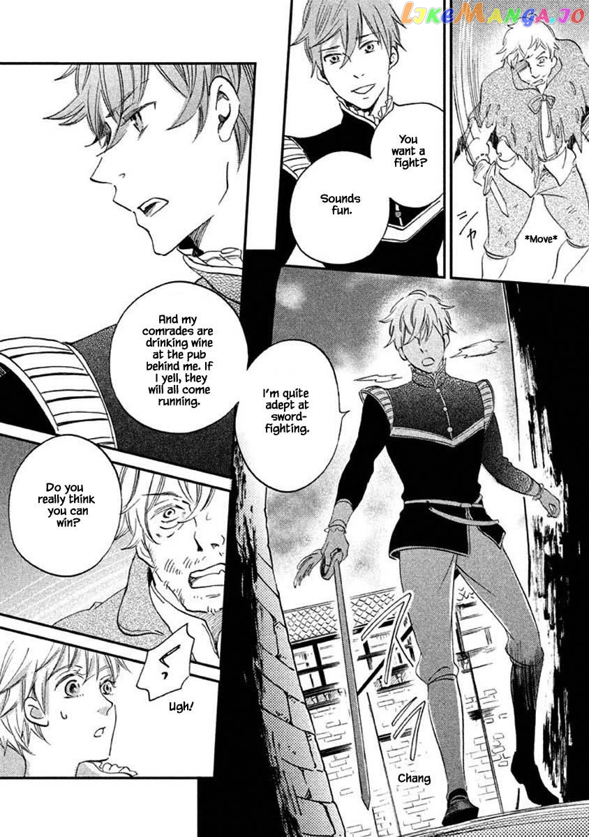 Oukoku No Ko chapter 18.1 - page 10