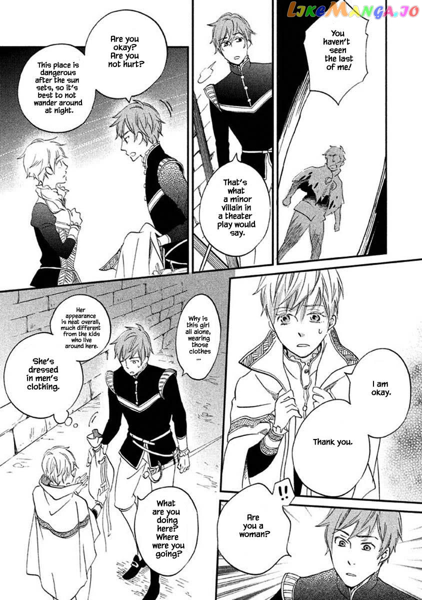 Oukoku No Ko chapter 18.1 - page 11