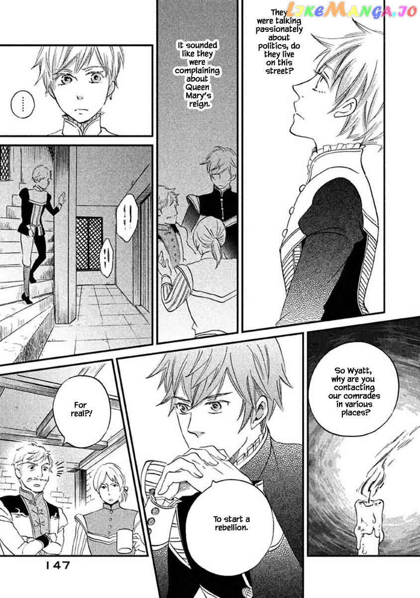 Oukoku No Ko chapter 18.1 - page 15