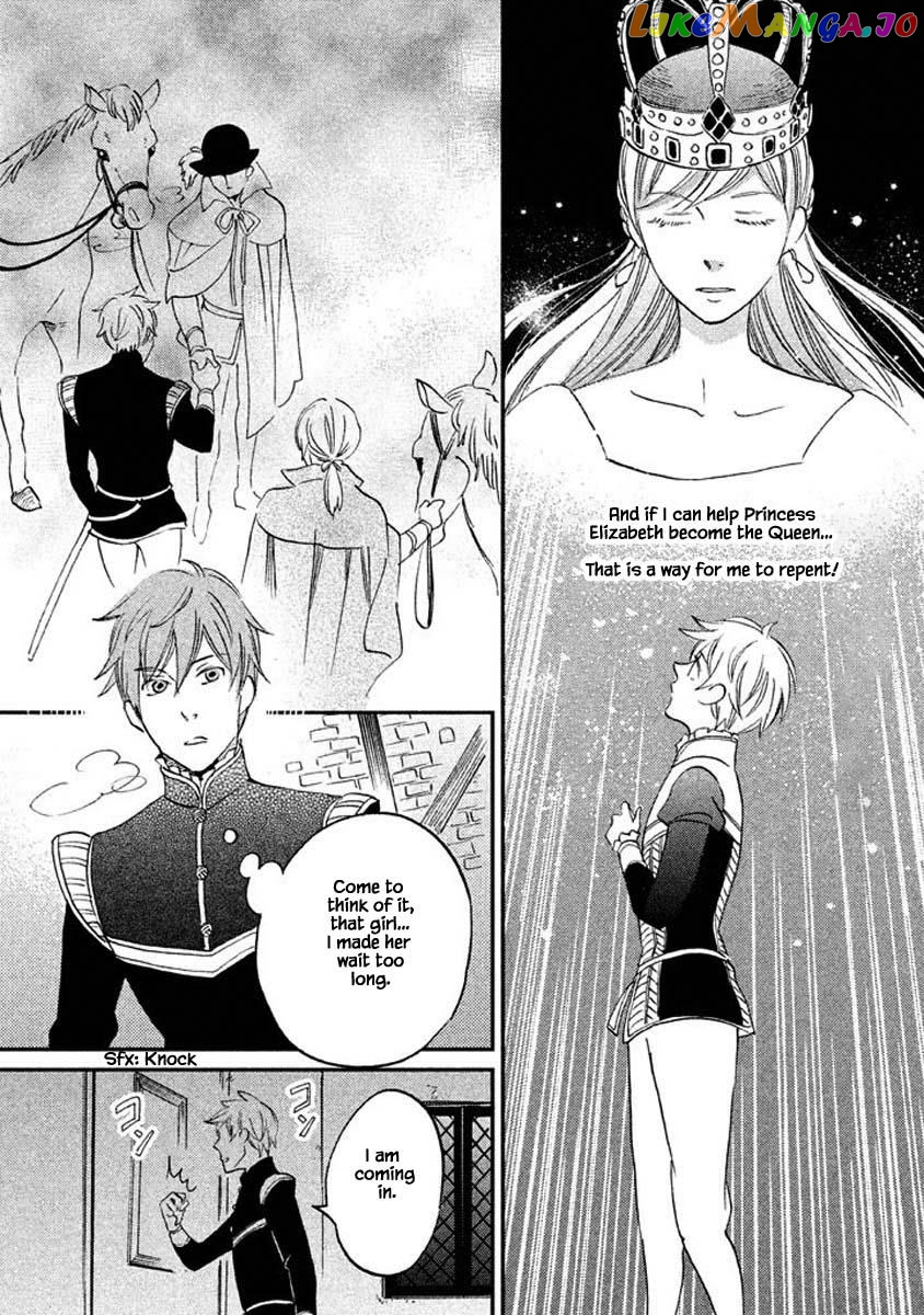 Oukoku No Ko chapter 18.1 - page 18