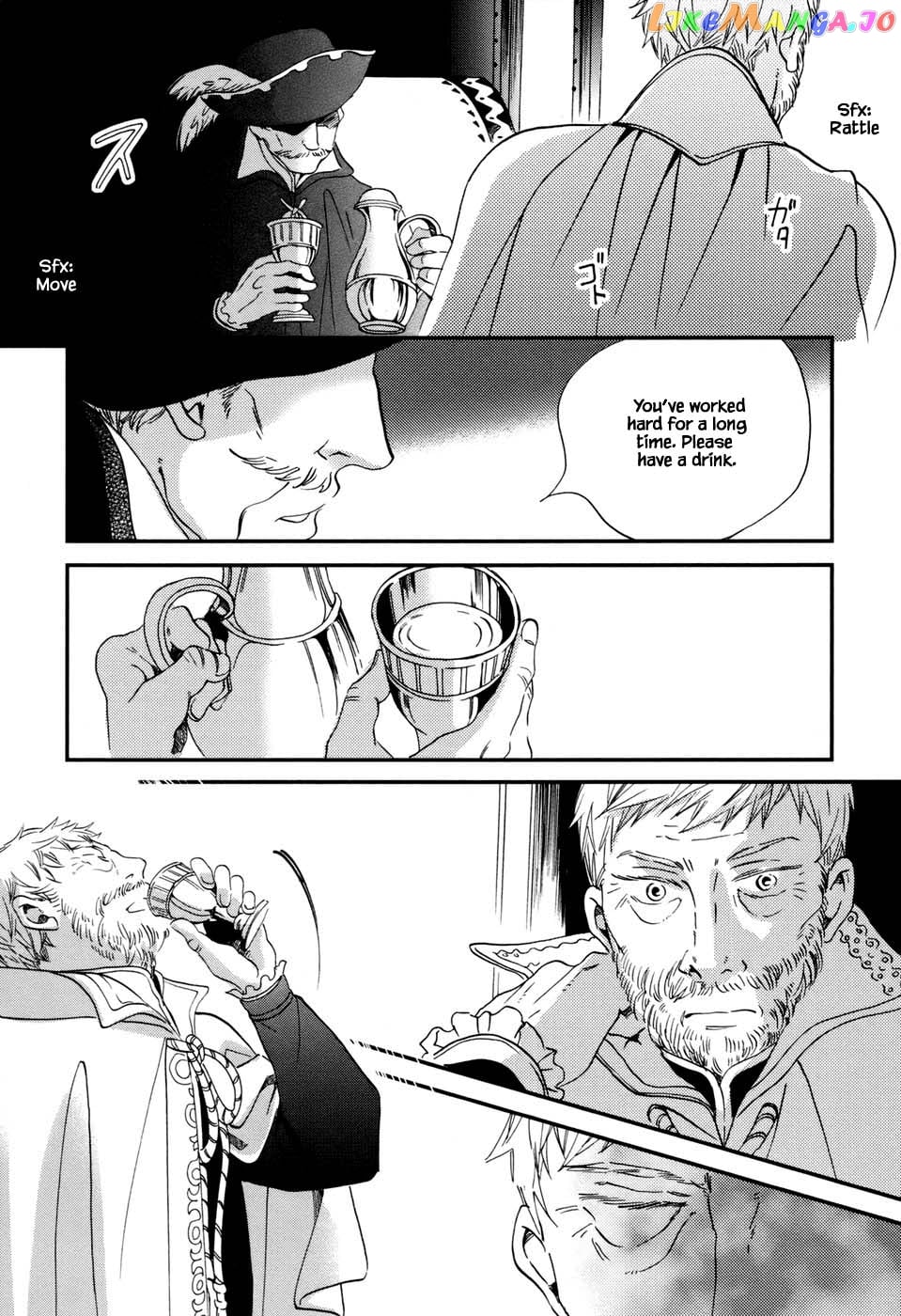 Oukoku No Ko chapter 3.2 - page 15