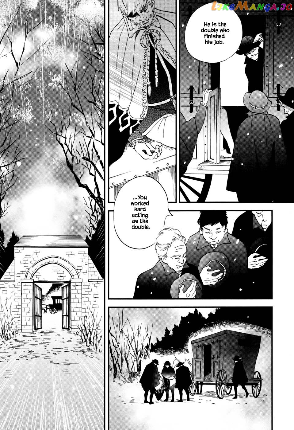 Oukoku No Ko chapter 3.2 - page 17