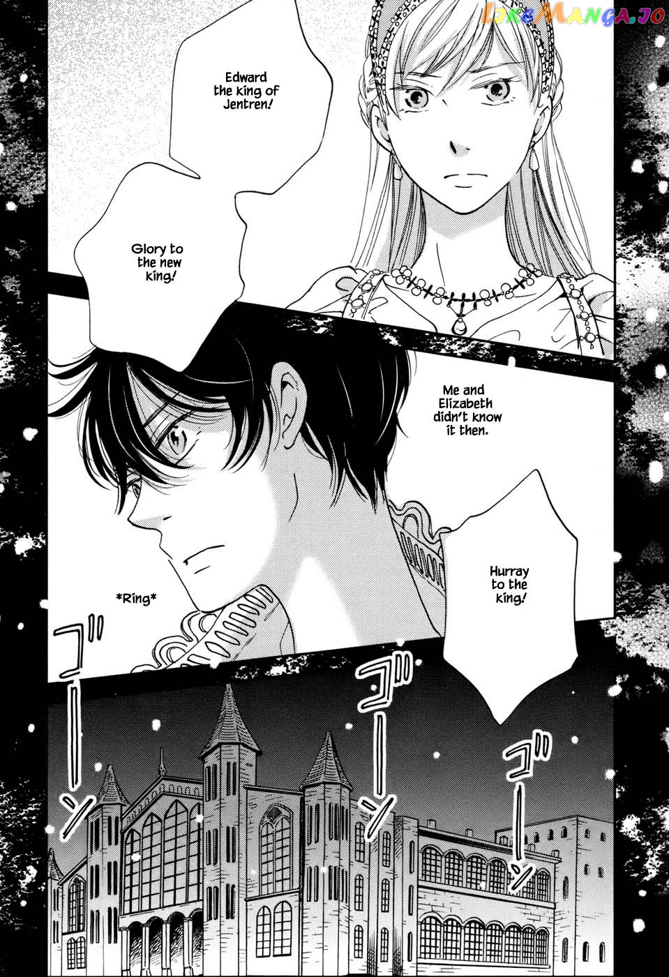 Oukoku No Ko chapter 3.2 - page 23