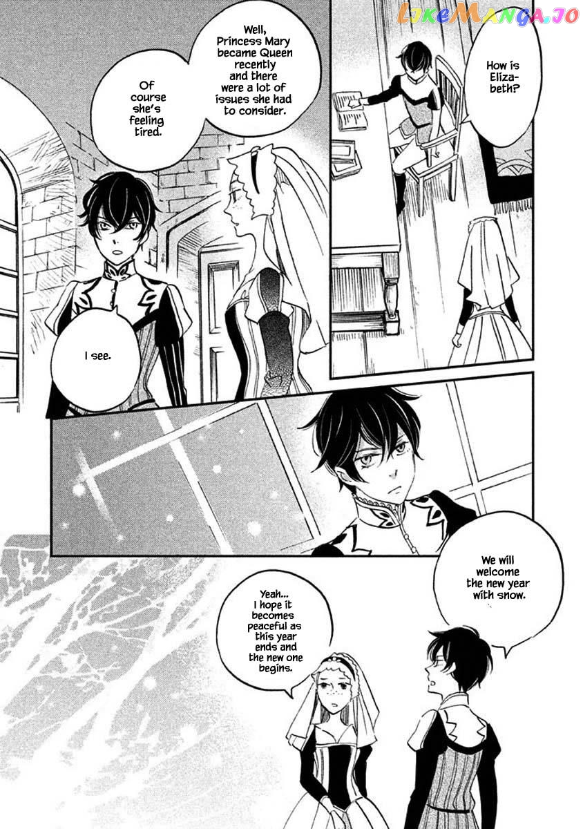 Oukoku No Ko chapter 18.2 - page 18