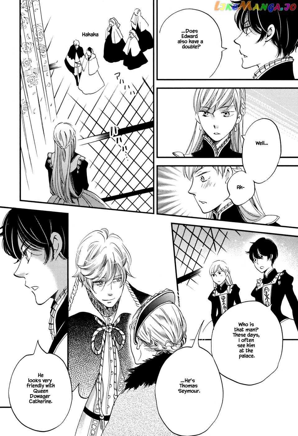 Oukoku No Ko chapter 4.1 - page 12