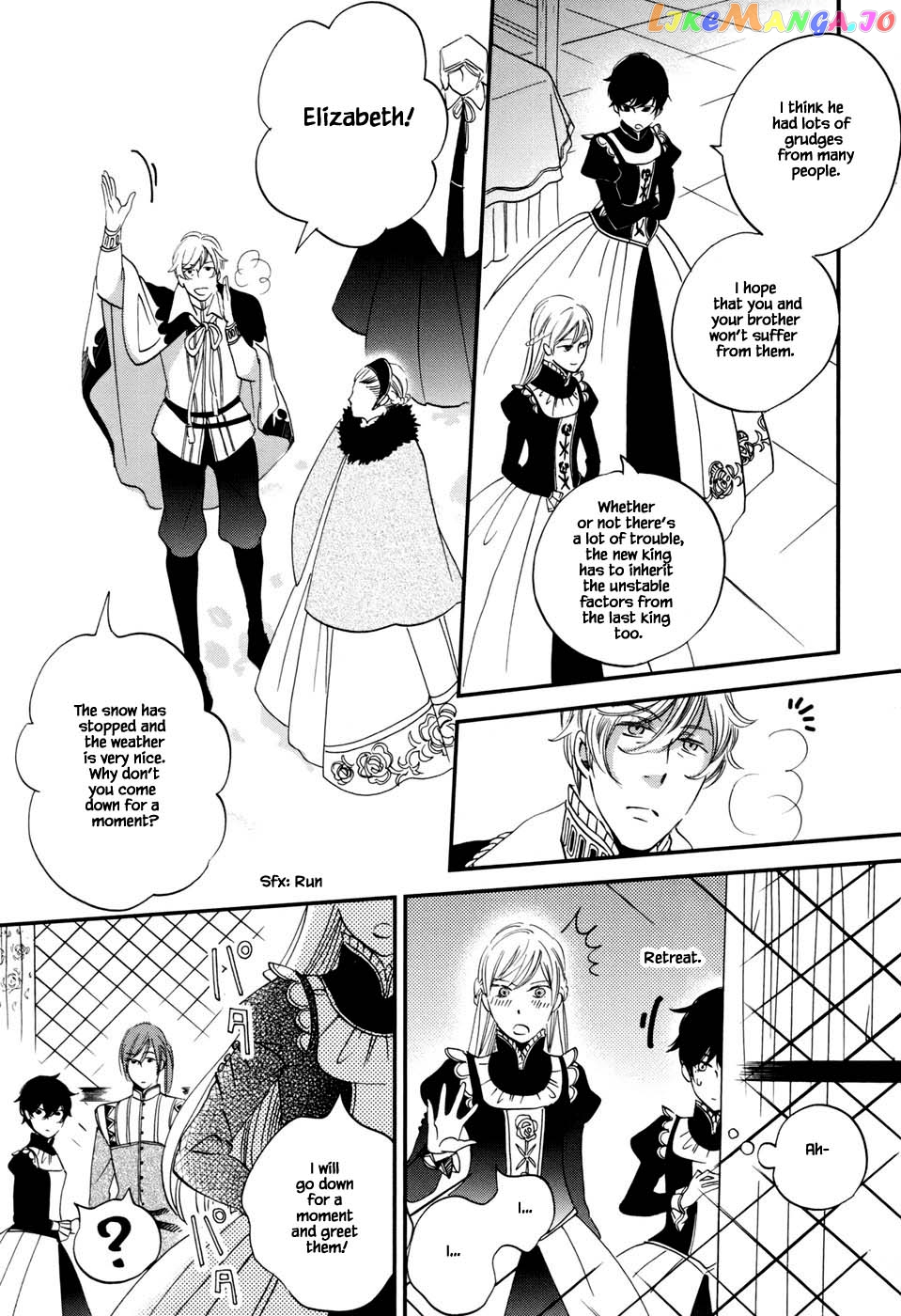 Oukoku No Ko chapter 4.1 - page 15