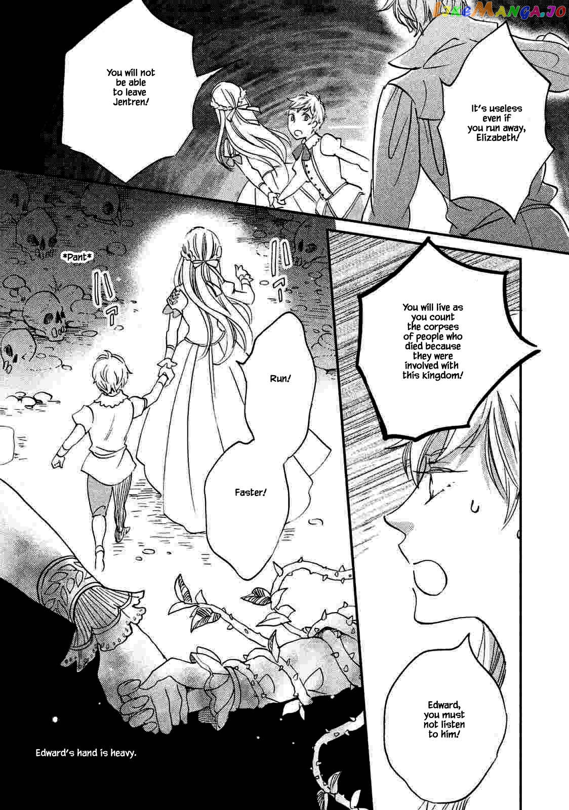 Oukoku No Ko chapter 19.1 - page 10