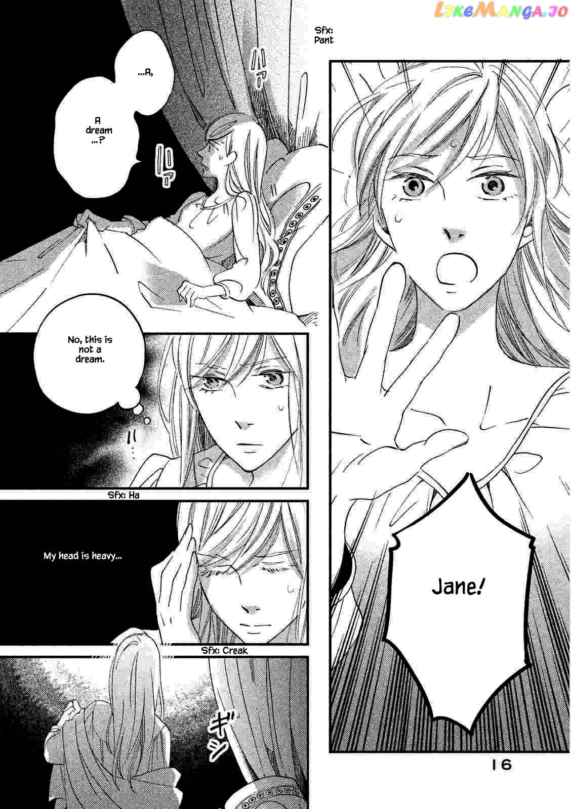 Oukoku No Ko chapter 19.1 - page 14