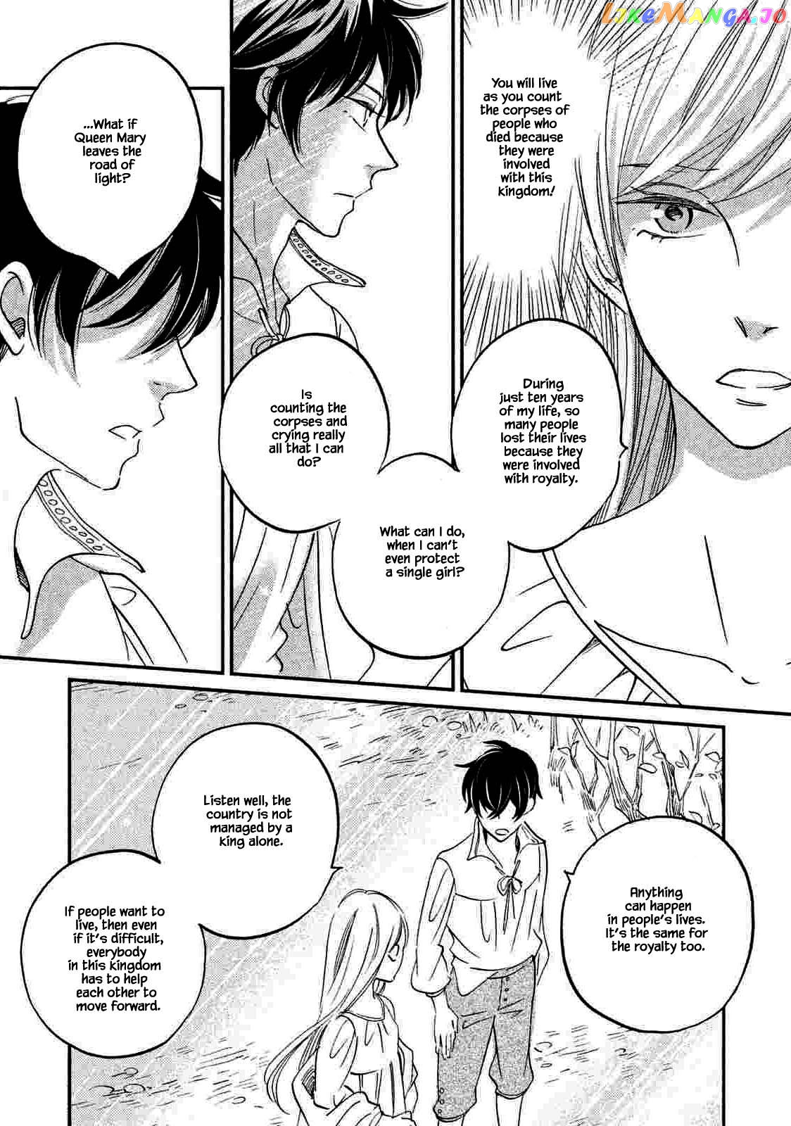 Oukoku No Ko chapter 19.1 - page 17
