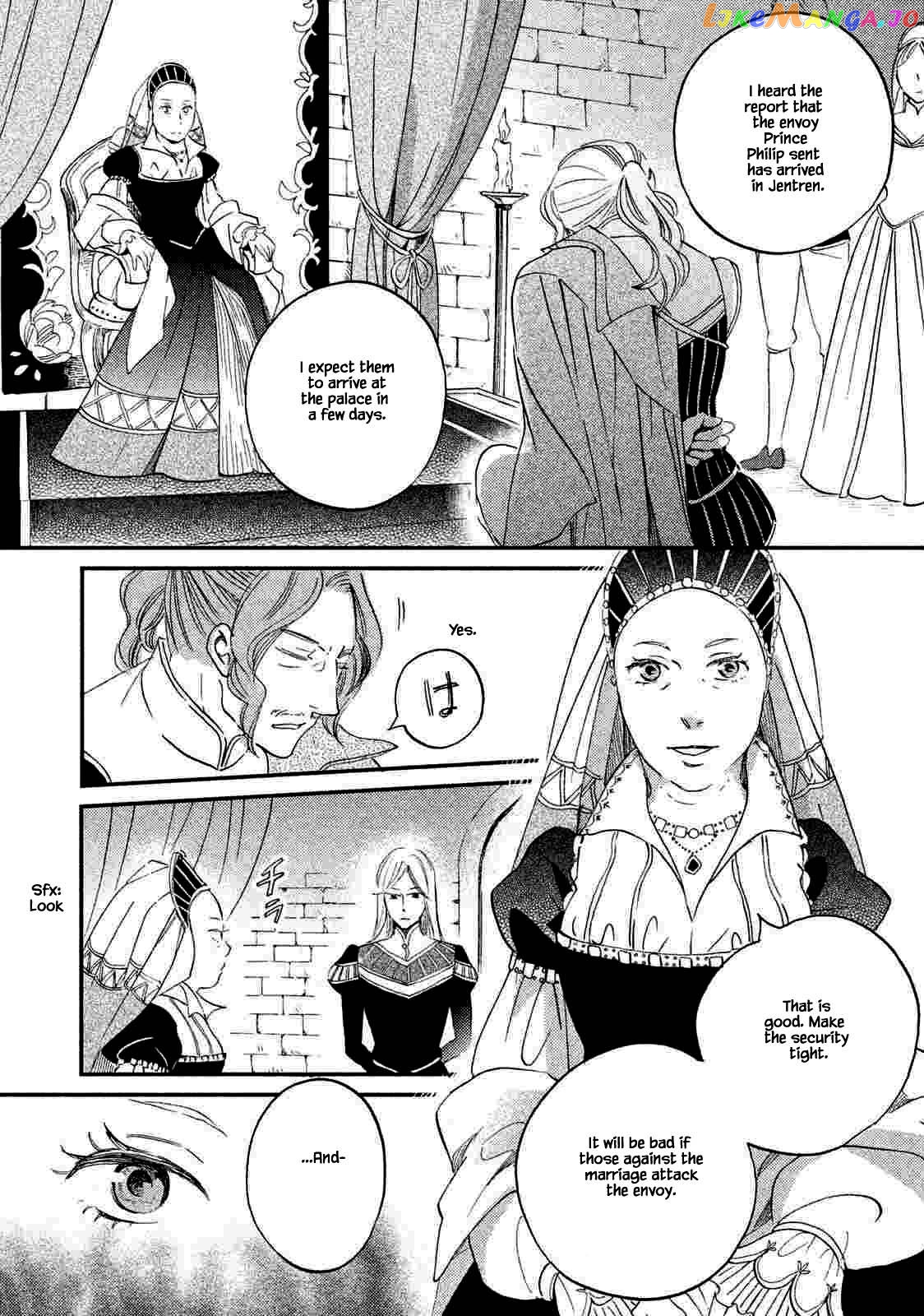 Oukoku No Ko chapter 19.1 - page 20