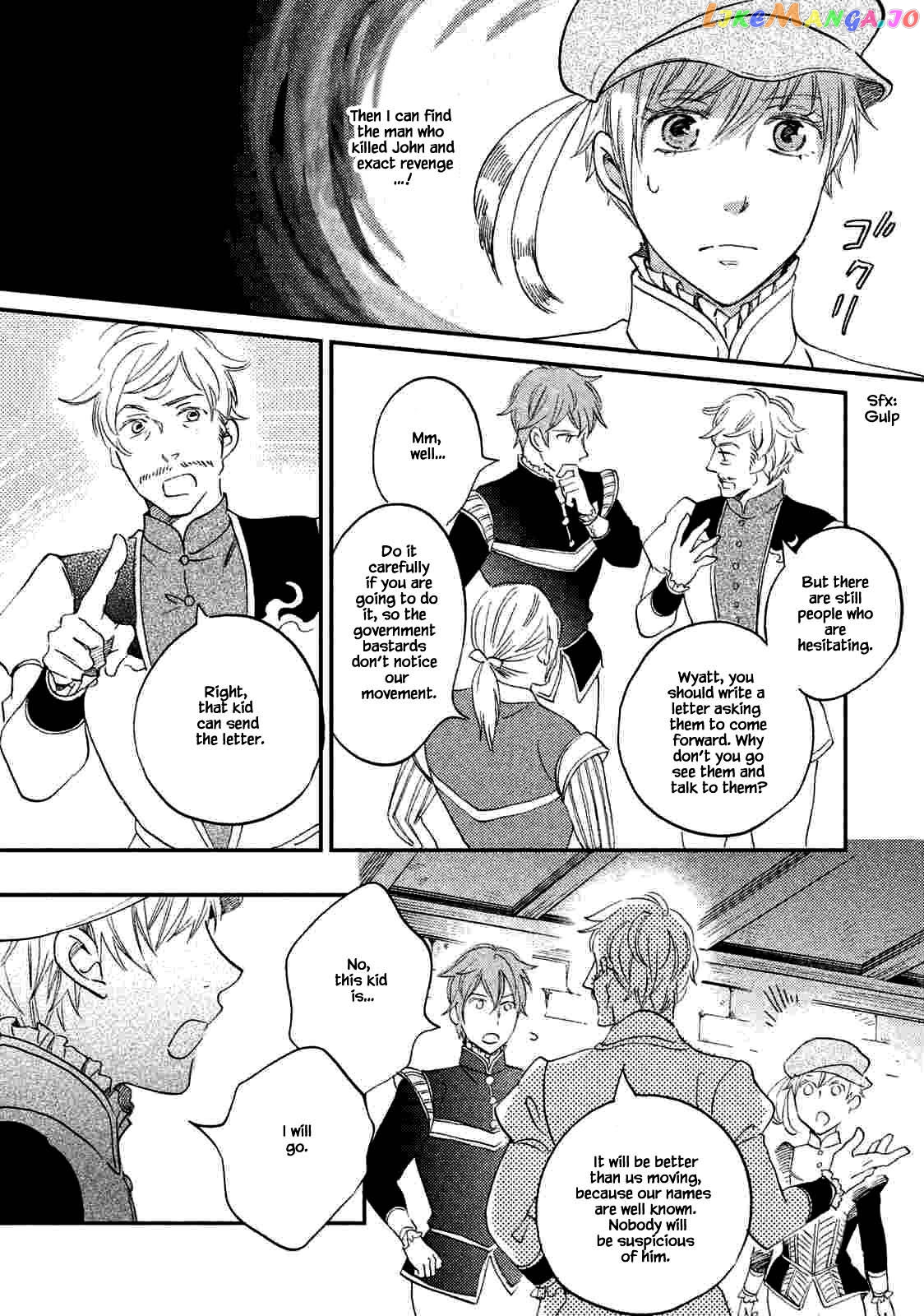 Oukoku No Ko chapter 19.1 - page 26