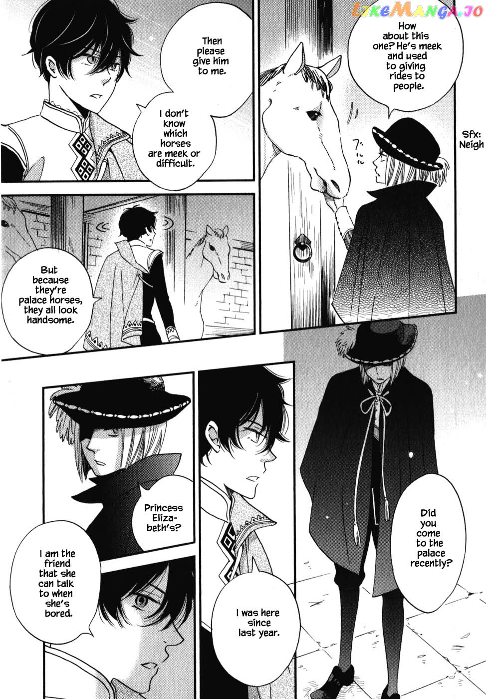 Oukoku No Ko chapter 5.2 - page 11