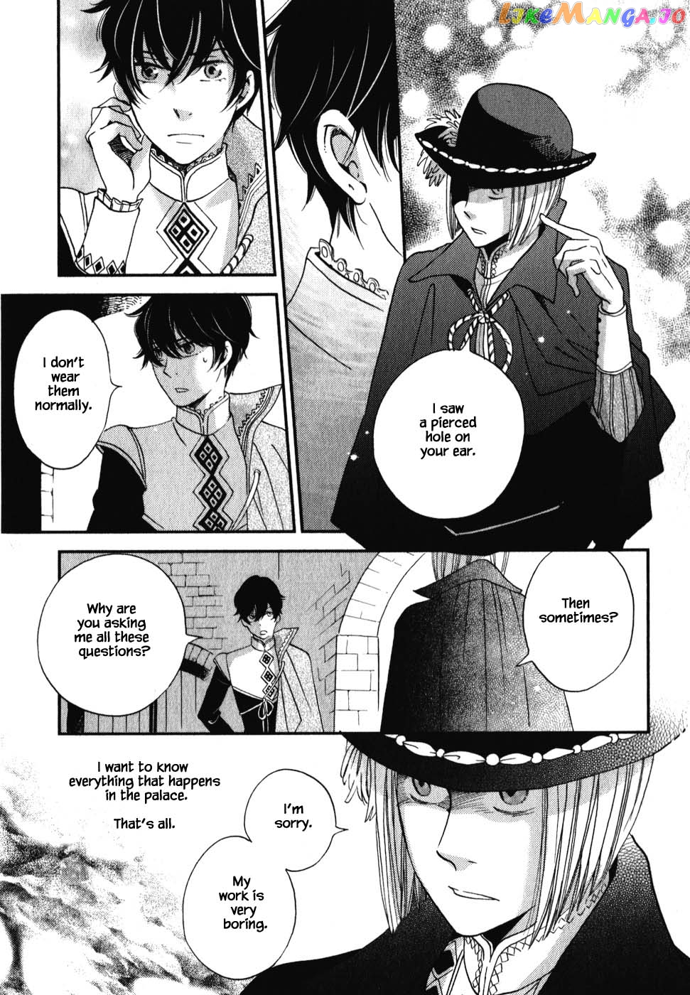 Oukoku No Ko chapter 5.2 - page 13