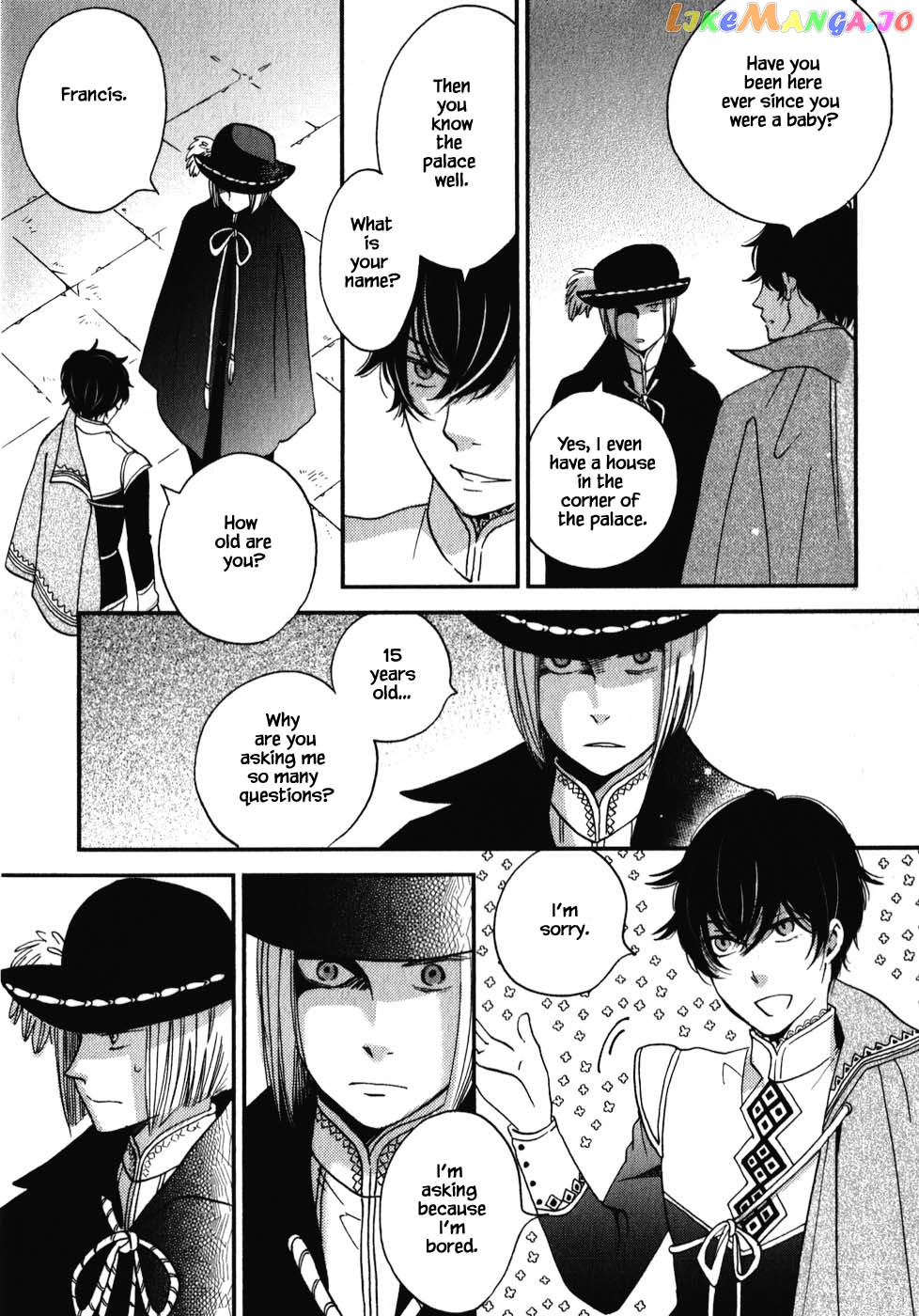 Oukoku No Ko chapter 5.2 - page 15