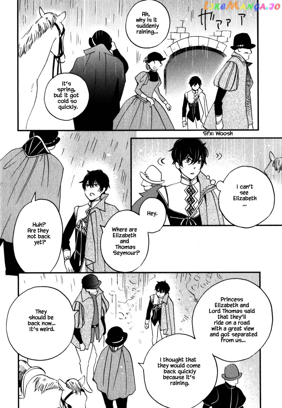 Oukoku No Ko chapter 5.2 - page 18