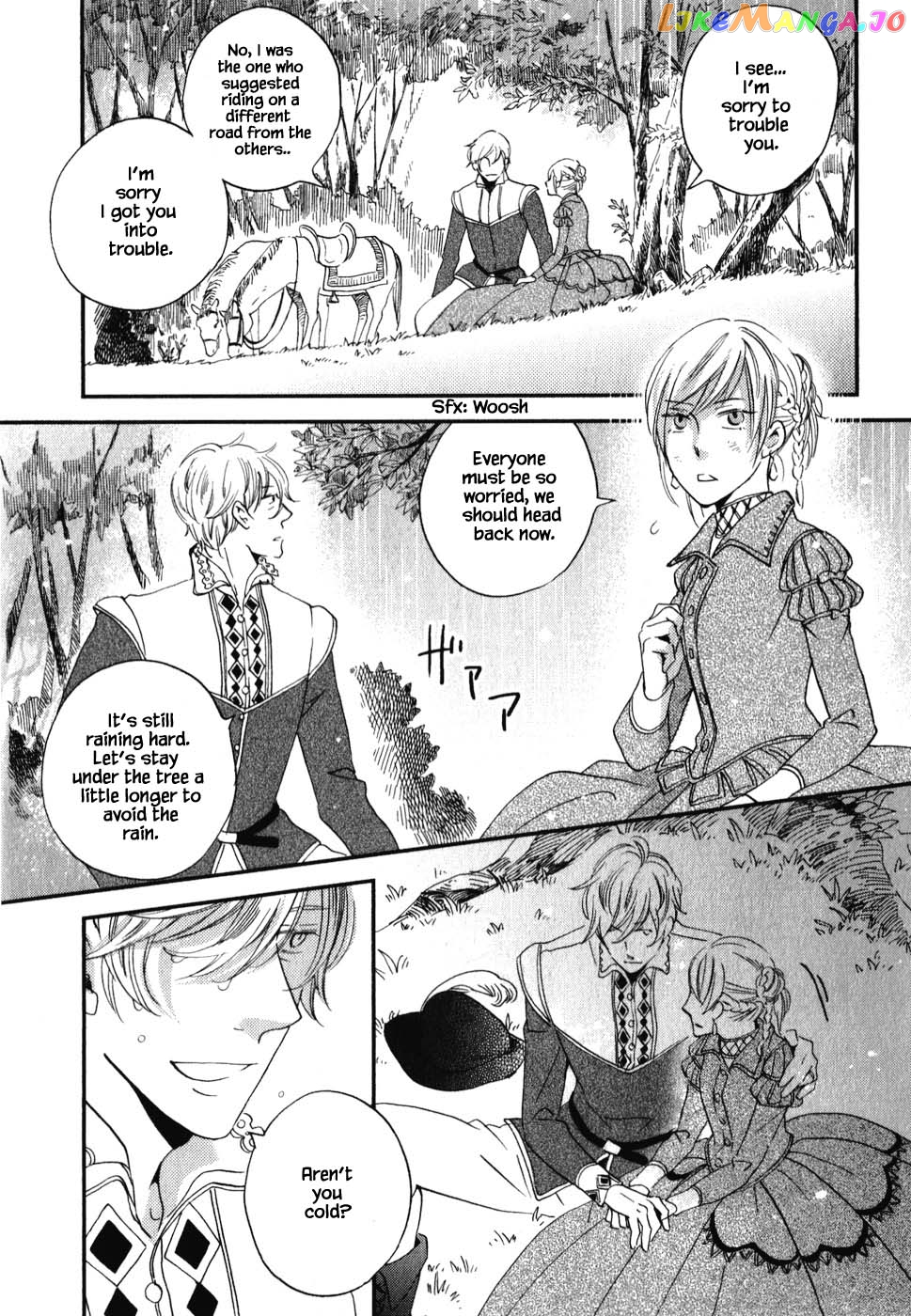 Oukoku No Ko chapter 5.2 - page 21