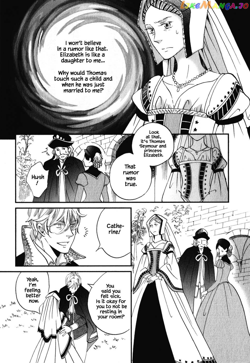 Oukoku No Ko chapter 6.1 - page 12