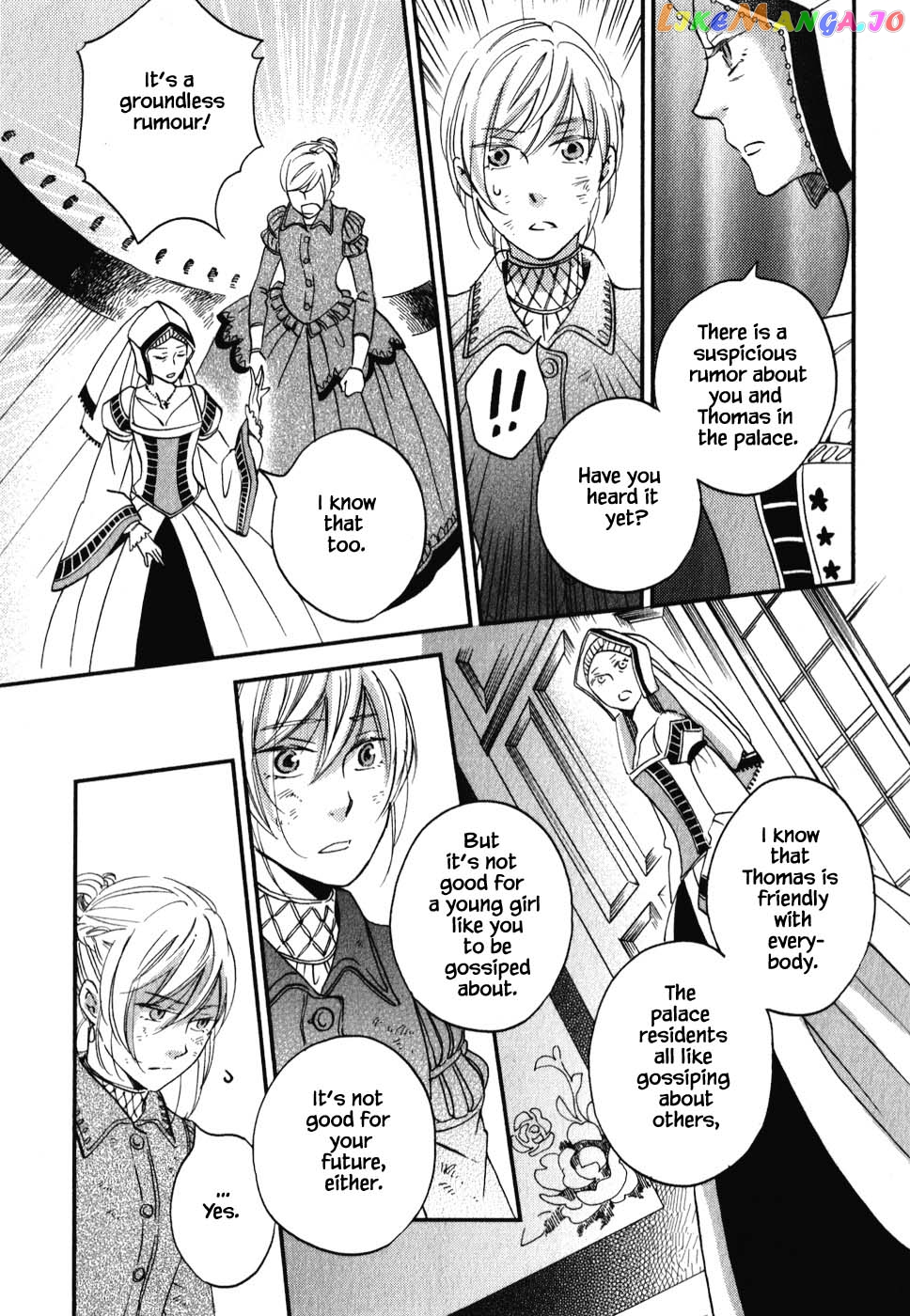 Oukoku No Ko chapter 6.1 - page 15