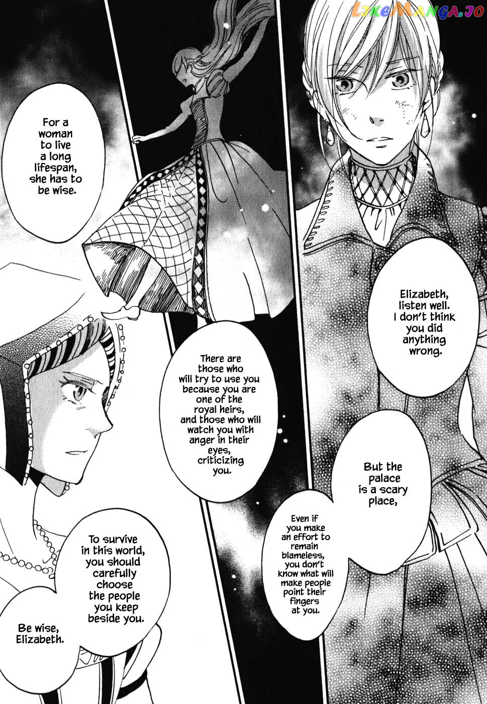Oukoku No Ko chapter 6.1 - page 17