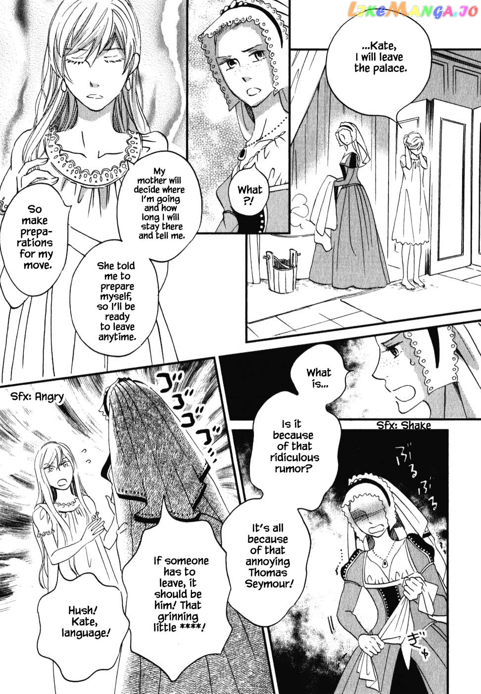 Oukoku No Ko chapter 6.1 - page 19