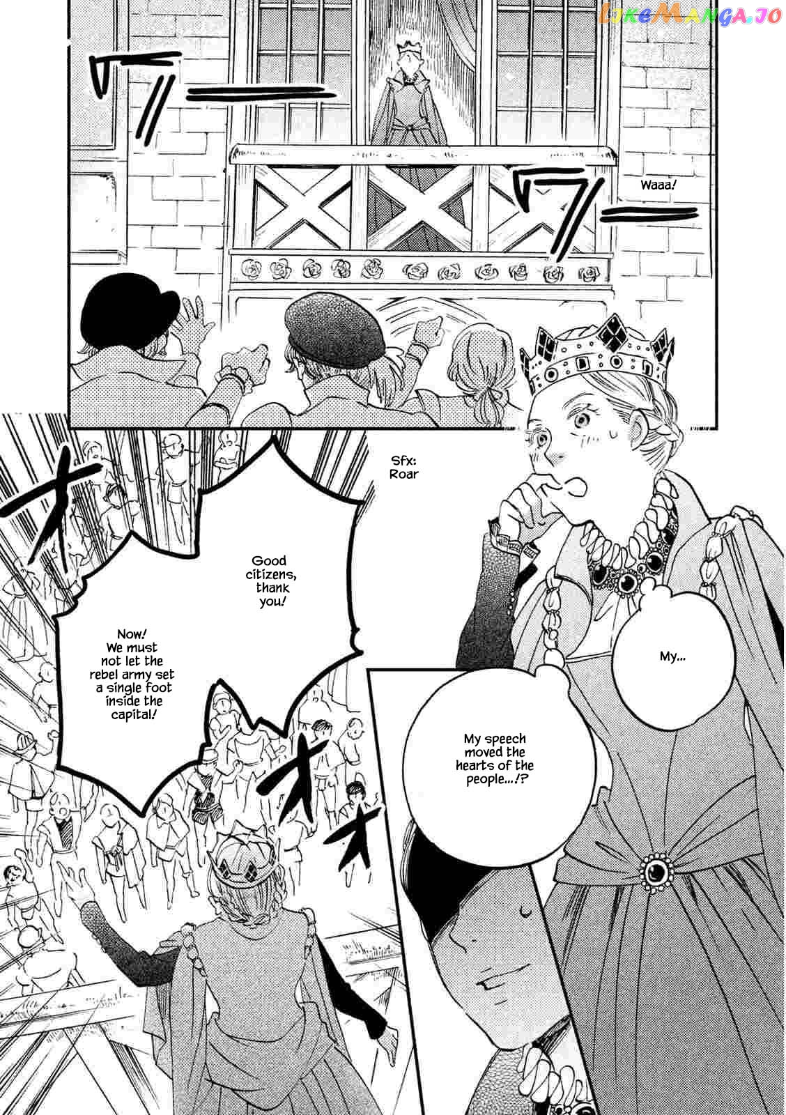 Oukoku No Ko chapter 21.1 - page 13