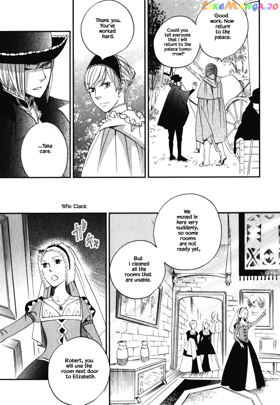 Oukoku No Ko chapter 6.2 - page 11