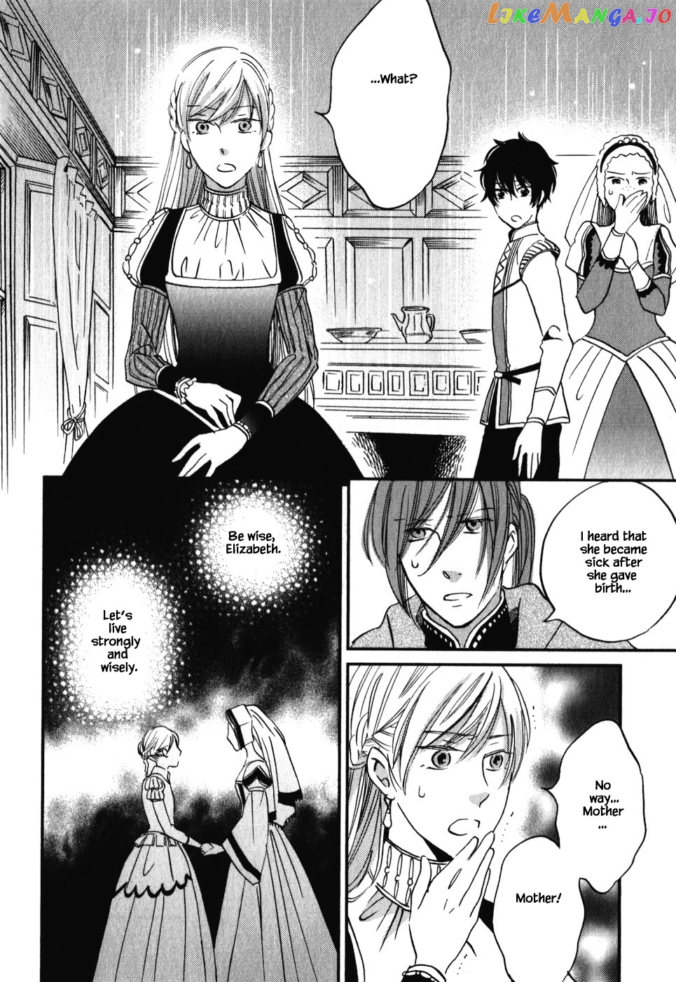 Oukoku No Ko chapter 6.2 - page 16