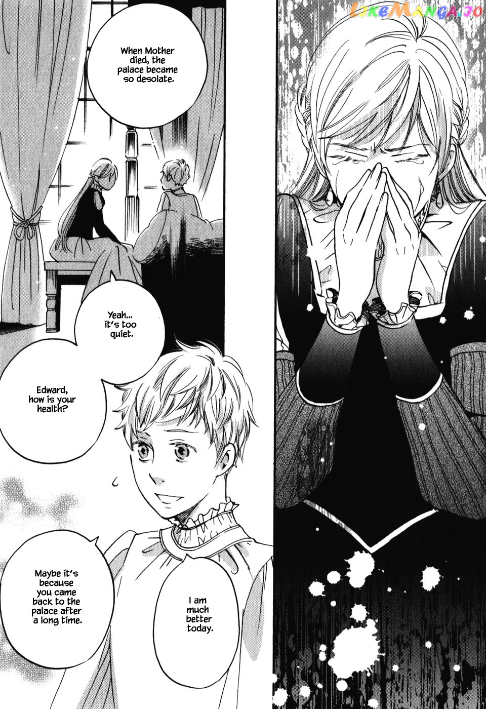 Oukoku No Ko chapter 6.2 - page 17