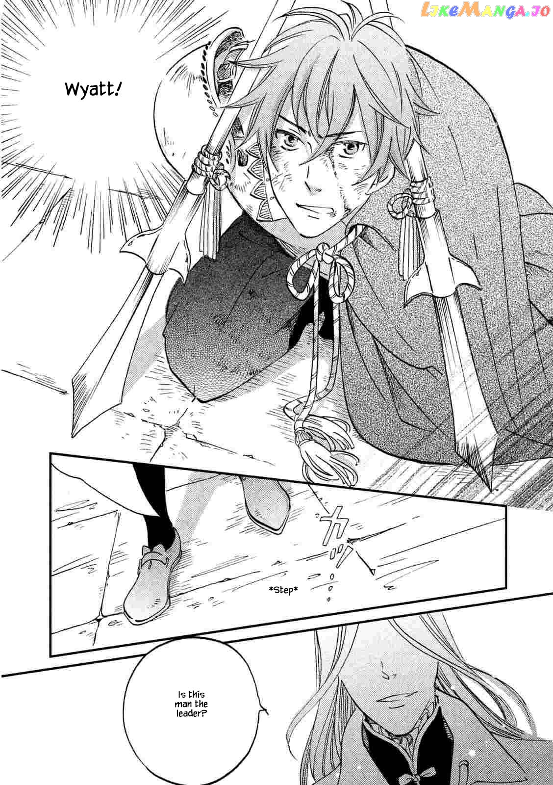 Oukoku No Ko chapter 21.2 - page 11