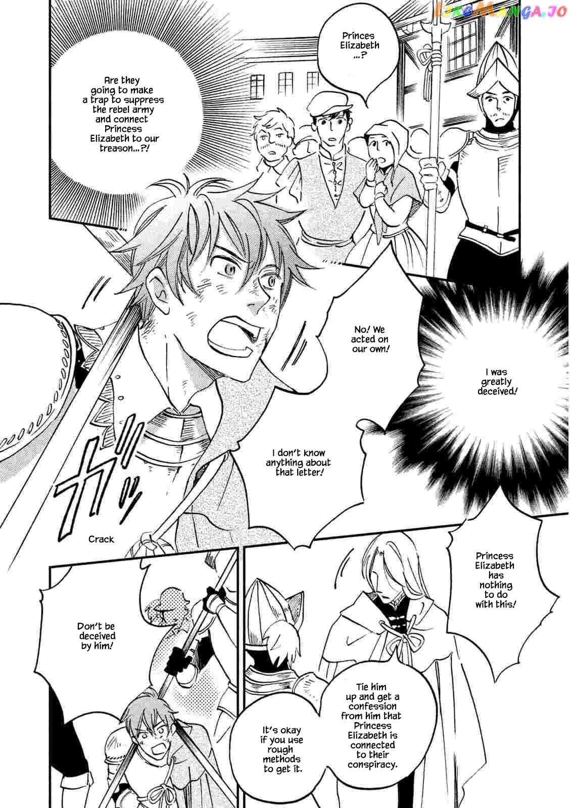 Oukoku No Ko chapter 21.2 - page 14